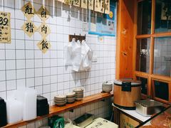 -红猪卤肉饭(大西洋美食城店)