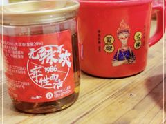 -冒椒火辣(奎星楼街店)