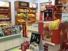 零售区-桂发祥·直营(下瓦房店)