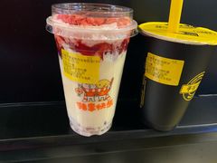 -快乐柠檬happylemon(日月光店)