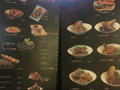 菜单-CRAZYONES西班牙海鲜饭(上海美罗城店)
