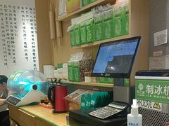 -甲乙饼·手工牛肉饼(东方广场店)