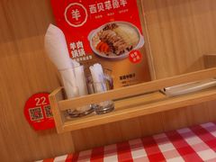 -西贝莜面村(镇江苏宁广场店)