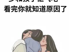-月星环球港赢在起点早教中心·亲子托班早教体验课儿童兴趣班逻辑思维专注力幼小衔接(普陀中心)