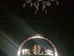 -半岛1919创意园区