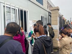 -北京高博博仁医院