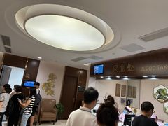 -瑞慈体检上海陆家嘴机构