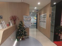 -复动肌骨门诊·MEDMOTION(北外滩店)