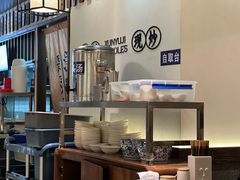 -寻裕记·现炒浇头面(人民广场店)