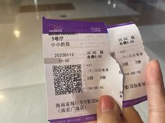 -南亚广场
