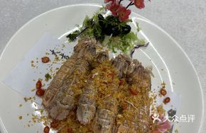 Salted Pepper Shrimp