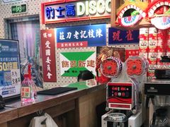 -美芝莲(东方宝泰店)