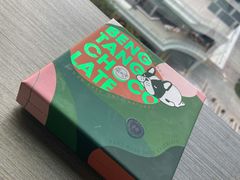 -甭糖BENGTANG无砂糖生巧(新天地时尚I店 )