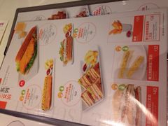 iphone_upload_pic-翠华餐厅(山顶道店)