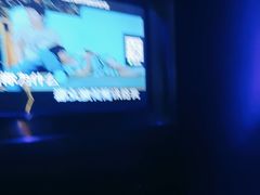 -欢乐迪KTV(南京夫子庙三山街店)