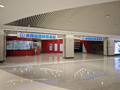 -全明星滑冰俱乐部(万象城店)