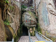 -崂山仰口游览区