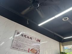 -药膳光头鸡(申港店)