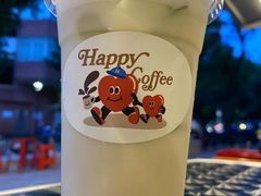 -happy coffee roastery