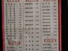 -坤德面馆(景德路店)