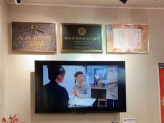 -非遗·十八曲鱼饺(西马总店)