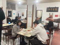 大堂-满口香饭店