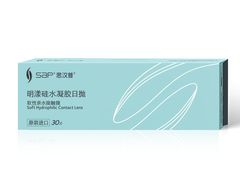 -宝岛眼镜(杭州湖墅店)