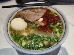 -兰州马子禄牛肉面(文景公园店)