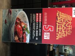 李老爹(宣武门店)-李老爹香辣蟹(宣武门店)