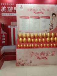 -云南吴氏嘉美医疗美容医院