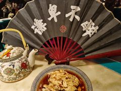 -探花·意境江南菜·唐伯虎文化体验店·松鼠桂鱼(观前店)