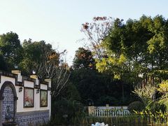 -武汉园博园(武汉自然博物馆)