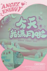 -国际月月生母婴月子中心(旗舰店)