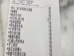 -赣悦轩·四季小馆