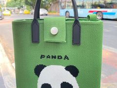 -沁园(新解放碑附二院店)