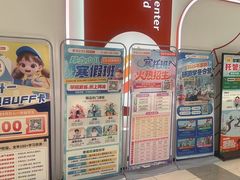 -昂立青少儿成长中心(普陀中环百联校区)