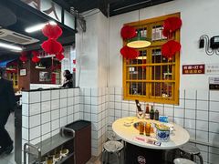 -芈重山老火锅(广州首店)