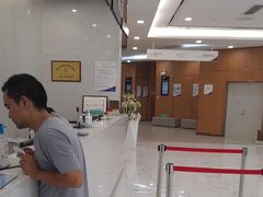 -美年大健康·体检中心(江岸分院)
