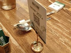 -新白鹿餐厅(龙游路店)