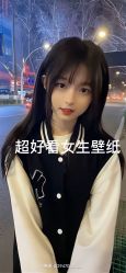 -HEYAN荷妍专业脱毛连锁机构
