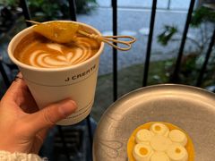 -J Create城市露营咖啡·简餐·宠物(上海动物园店)