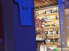 -琴寿司居酒屋(中山广场店)
