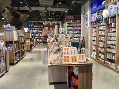 -扶光书店(中环店)