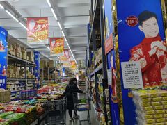 -福达坊批发城(汉阳黄金口总店)