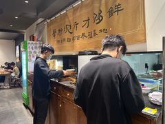 -李百蟹·江南蟹黄面·河景餐厅(夫子庙总店)