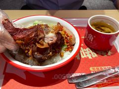 -猪角·闽南猪脚饭(上海星荟中心店)