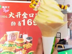 -德克士(林江商厦店)