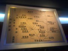 游乐设施-中华恐龙园