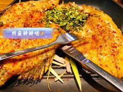 香茅草烤罗非鱼-云海肴云南菜(正大广场店)