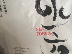 -水一方现烤鱿鱼丝大连特产(高新苏宁百货店)